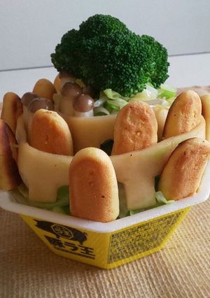 ラピュタラーメン二郎-レシピのメイン写真