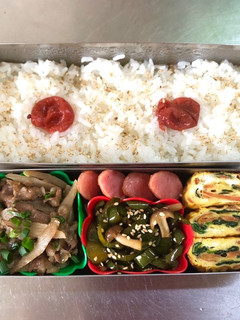 14旦那弁当-レシピのメイン写真