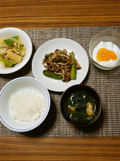 ヨウサマの減塩朝食基本的病院食の日10㊺-レシピのメイン写真