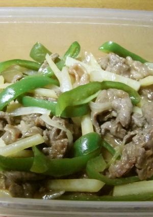 レンジで青椒肉絲（レンジャオロースー）-レシピのメイン写真