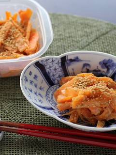 にんじんの味噌マヨ和え☆レンチン-レシピのメイン写真