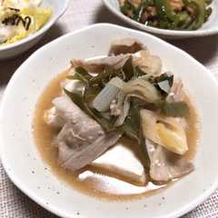รูปของ 肉豆腐