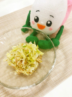 キャベツのレモンマリネ-レシピのメイン写真
