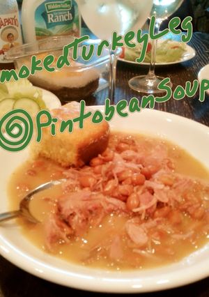 SmokedTurkey&Beans-レシピのメイン写真