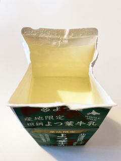 手作りヨーグルト-レシピのメイン写真