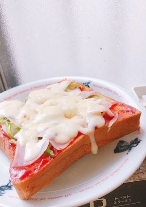 定番ピザトースト-レシピのメイン写真