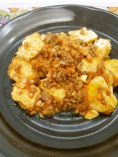 豆腐のひき肉チリソース炒め-レシピのメイン写真