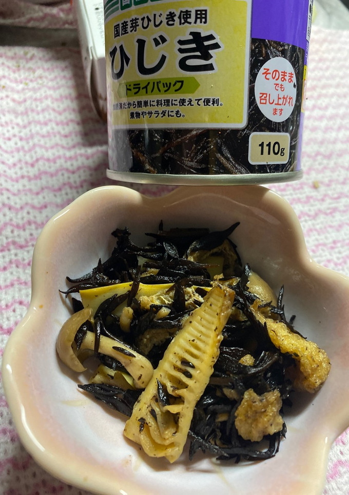 筍とひじきの煮物-レシピのメイン写真