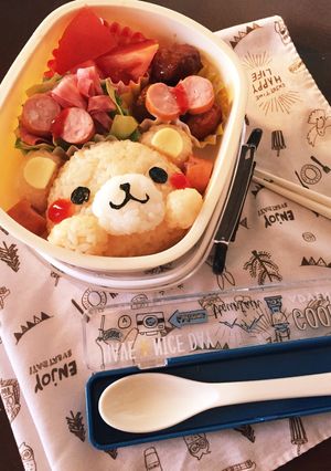 ＊キャラ弁＊可愛い ひょっこりくまさん♡-レシピのメイン写真