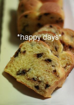 我が家のチョコブリオッシュ☆-レシピのメイン写真