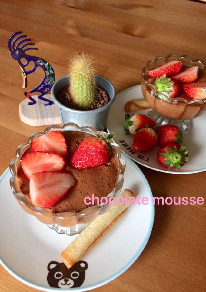 ちょこっとチョコムース-レシピのメイン写真