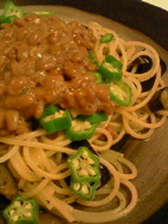 納豆+オクラ+茄子deネバネバ♪パスタ-レシピのメイン写真