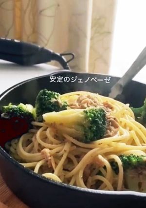 ブロッコリーのジェノベーゼ-レシピのメイン写真
