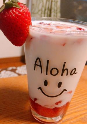 （いちごミルク）センタルギウユ　-レシピのメイン写真