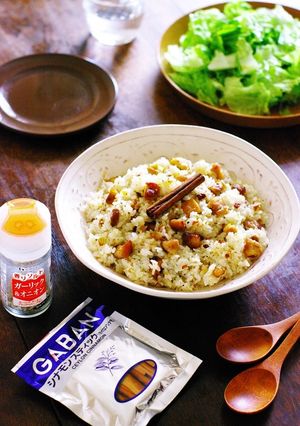 ガーリックオニオンシナモンチキンライス-レシピのメイン写真