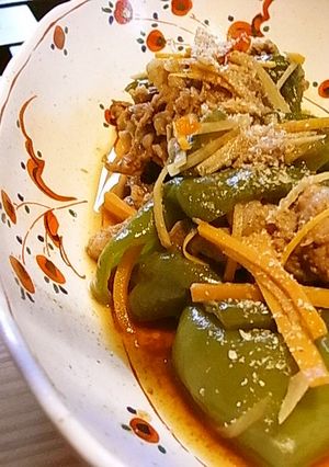 種まで食べるピーマンと牛肉の韓国風煮物-レシピのメイン写真