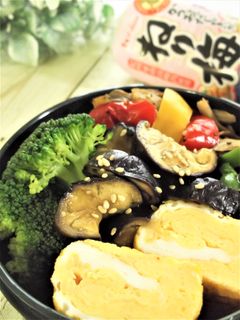 【お弁当に】レンジで!ナスの甘辛梅和え-レシピのメイン写真