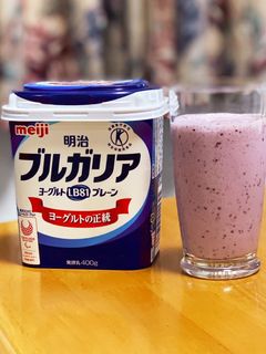 腸キレイ♡毎朝簡単ラッシー♡-レシピのメイン写真