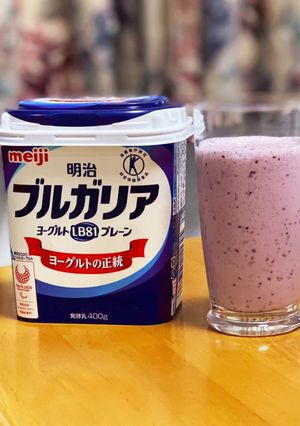腸キレイ♡毎朝簡単ラッシー♡-レシピのメイン写真