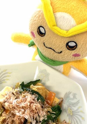 厚揚げと小松菜のチャンプルー-レシピのメイン写真