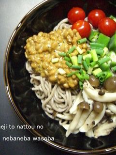 オクラと納豆のネバネバお蕎麦-レシピのメイン写真