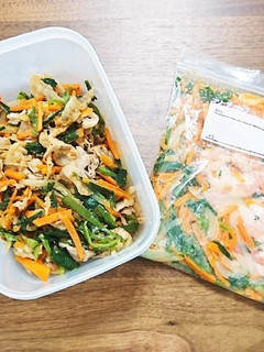 豚肉のプルコギ風-レシピのメイン写真