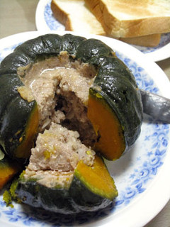 丸ごと南瓜!肉詰め蒸し♪-レシピのメイン写真