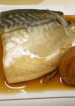 さばの梅干煮♪めっけ-レシピのメイン写真