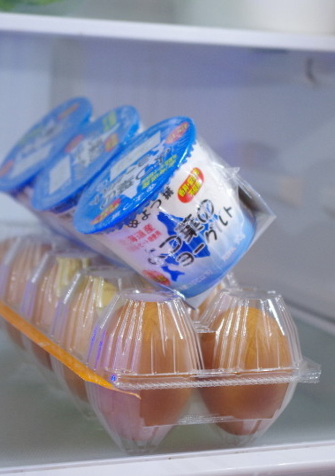 簡単☆水切りヨーグルト-レシピのメイン写真