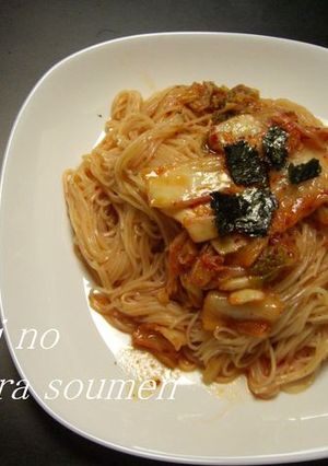 キムチのピリ辛そうめん。-レシピのメイン写真