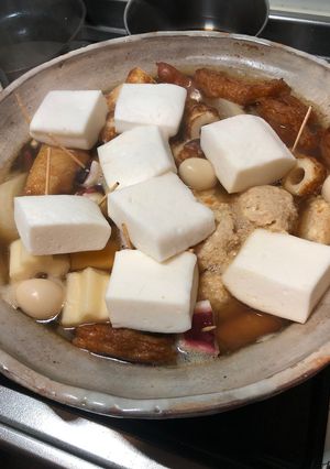 一番良く出来たおでん　記録用-レシピのメイン写真