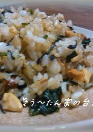 ナッツが香ばしいチャーハン-レシピのメイン写真