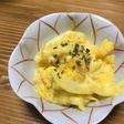 子どももパクパク!かぼちゃ玉ねぎのサラダ