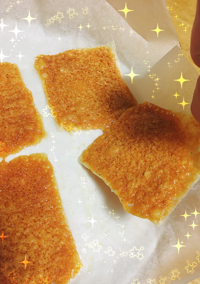 チーズのカサブタ風-レシピのメイン写真