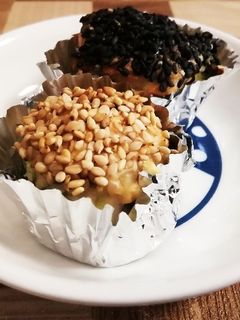 お弁当に☆トースターで松風焼き風つくね-レシピのメイン写真