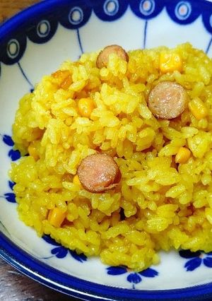 カレーマジックで簡単炊き込みピラフ-レシピのメイン写真