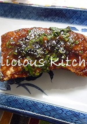 マグロのステーキ梅しそ風味-レシピのメイン写真
