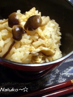 しめじと椎茸の炊き込みご飯-レシピのメイン写真