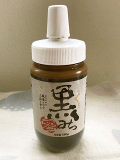 業スー黒みつボトル1本分の黒みつを作る!-レシピのメイン写真