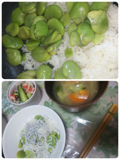空豆 混ぜる御飯ε=(ノ・∀・)ツ❤️✨-レシピのメイン写真