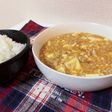 おばあちゃんの麻婆豆腐