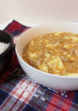 おばあちゃんの麻婆豆腐-レシピのメイン写真