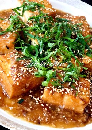 柔らか厚揚げ豆腐 de 醤油麹ソース-レシピのメイン写真