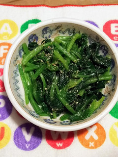 おかか味噌で、ほうれん草のごま和え-レシピのメイン写真