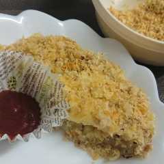 รูปของ レンジで簡単♪スコップチーズコロッケ