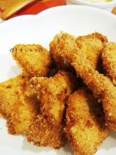 簡単!チキンカツ☆-レシピのメイン写真