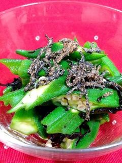 オクラの塩昆布和え-レシピのメイン写真