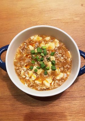 ♡あっさりピリ辛!玉ねぎ入り麻婆豆腐♡-レシピのメイン写真