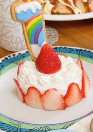 離乳食☆ケーキ　1歳のお誕生日に♬-レシピのメイン写真
