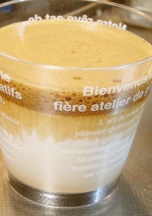 なんちゃってダルゴナコーヒー-レシピのメイン写真